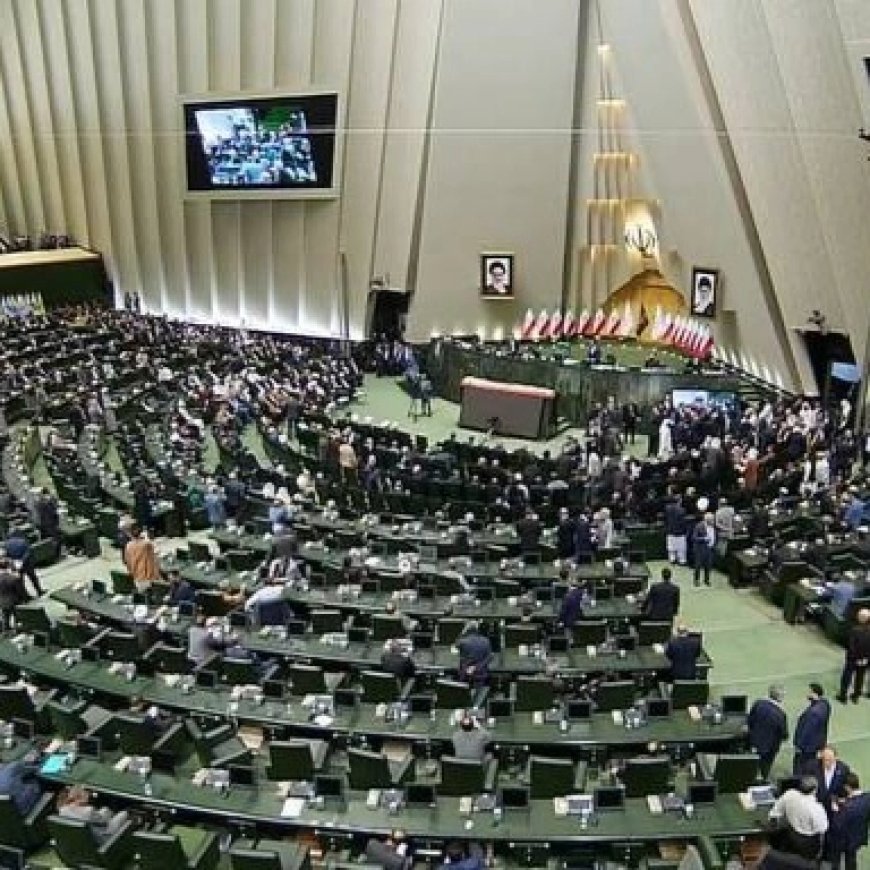 رئیس جمهور مسعود پزشکیان در مراسم تحلیف سوگند یاد کرد