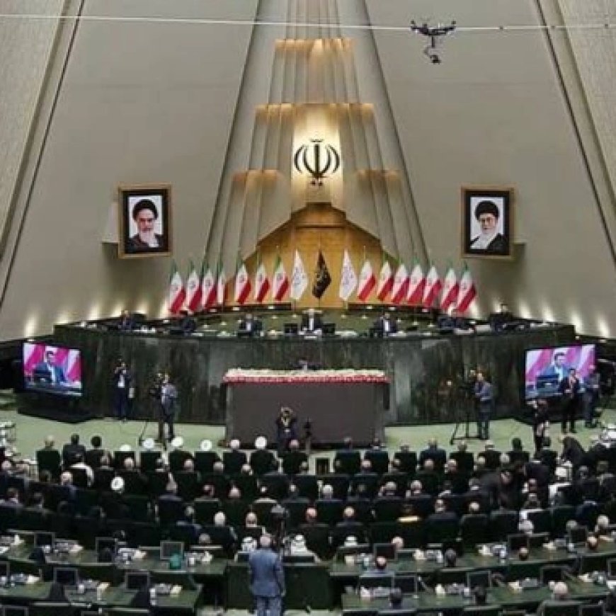 رئیس جمهور مسعود پزشکیان در مراسم تحلیف سوگند یاد کرد