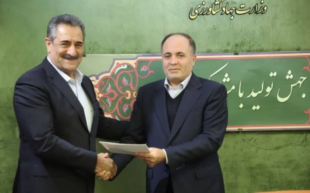 جهانبخش میرزاوند رئیس سازمان امور عشایر ایران شد.