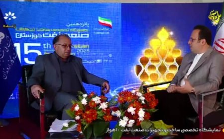 نمایشگاه صنعت نفت خوزستان آغازی برای ارتباط با شركت‌های سازنده و دانش بنیان است