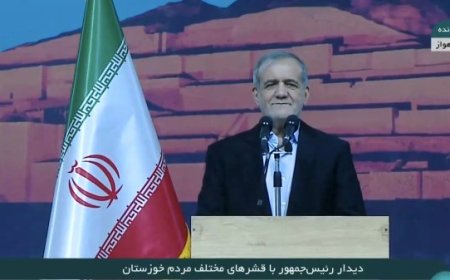 دکتر پزشکیان در دیدار عمومی با مردم خوزستان: قول می‌دهم تأمین مطالبات و رفع مشکلات مردم خوزستان را با جدیت پیگیری کنیم