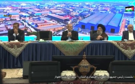 امضای تفاهم‌نامه پتروشیمی شهید تندگویان و منطقه ویژه اقتصادی پتروشیمی در حضور رئیس‌جمهور