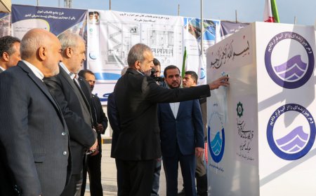 دکتر پزشکیان از فاز یک طرح جامع فاضلاب کلانشهر اهواز و کارون بازدید کرد