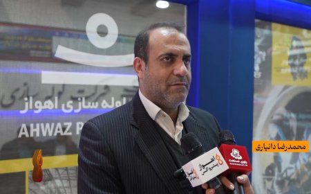 اهواز پترواکس؛ گامی رو به سوی تثبیت و توسعه