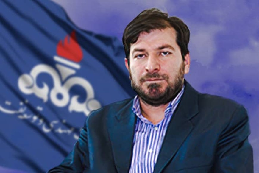 مدیر امور حقوقی و قراردادهای شركت مهندسی و توسعه نفت طی حکمی منصوب شد