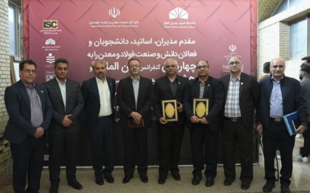 نیشکر واحد برتر تحقیق و توسعه خوزستان شد