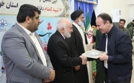 تجلیل مسئولان استانی از مدیر عامل نفت و گاز مارون