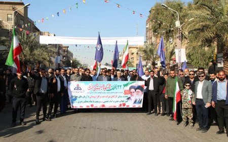 حضور كاركنان شركت نفت و گاز اروندان در راهپیمایی ۲۲ بهمن