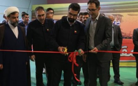 آغاز به کار نمایشگاه عیدانه فولاد خوزستان