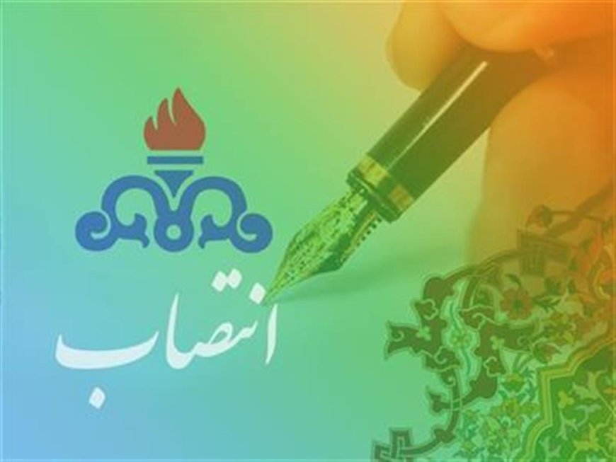 نماینده مدیرعامل در طرح‌های توسعه آزادگان یكپارچه و میدان بند كرخه معرفی شد