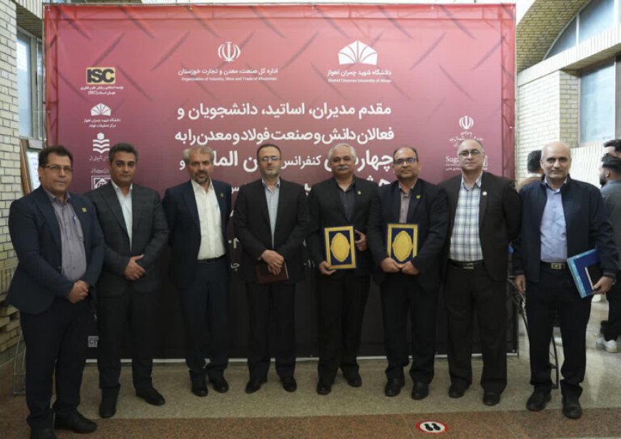 نیشکر واحد برتر تحقیق و توسعه خوزستان شد