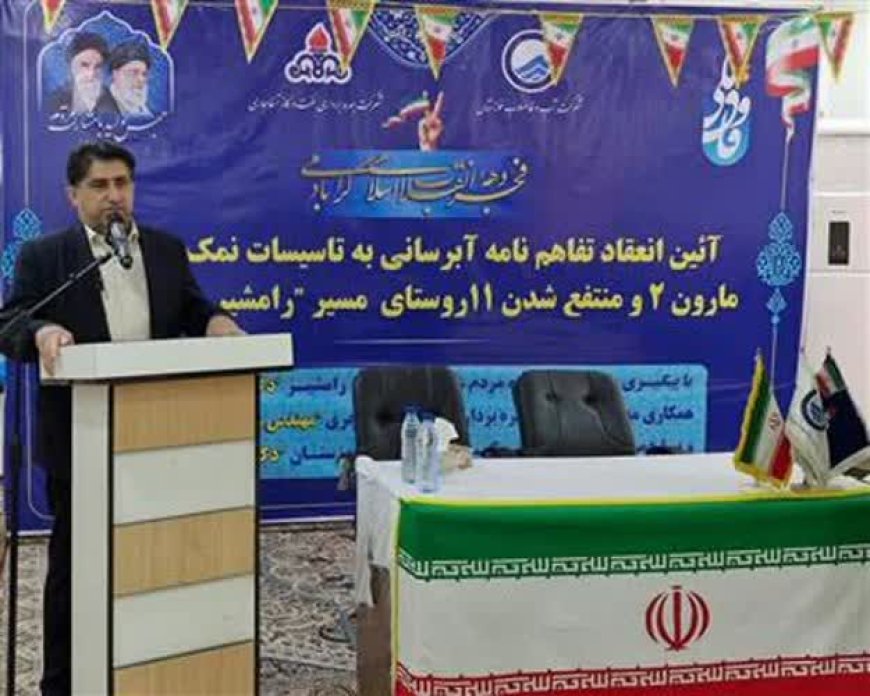 نظری نماینده مردم در مجلس: عزم مدیران مناطق نفت‌خیز جنوب برای محرومیت زدایی