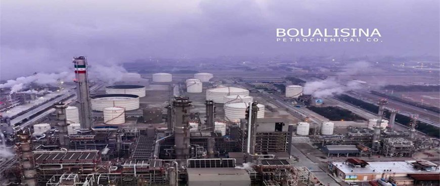 جهش در تولید و درآمد ۱۰ ماهه بوعلی/موفقیت‌های پیاپی پتروشیمی بوعلی سینا