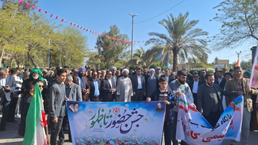 سخنرانی عضوخبرگان رهبری، حجت الاسلام والمسلمین شیخ حسین رفیعی درراهپیمایی باشکوه ۲۲بهمن شهرستان ماهشهر