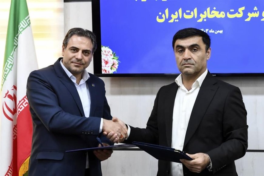 با حضور مديران عامل شرکت مناطق نفت‌خیز جنوب و شرکت مخابرات ایران تفاهم‌نامه فی‌مابین دو شركت منعقد شد