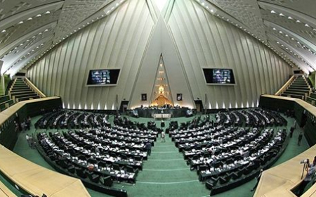 نشست علنی ۱۴ اسفندماه مجلس آغاز شد
