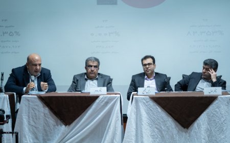 مجمع عمومی فوق‌العاده شرکت توسعه نیشکر برگزار شد؛ رشد ۱۳۸ درصدی سود خالص توسعه نیشکر / قدردانی سهامداران از عملکرد نیشکر؛ مسیر رشد ادامه دارد