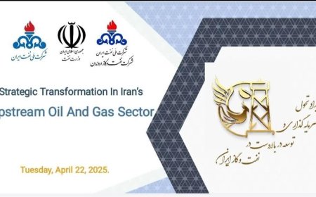 حضور فعال مدیرعامل و مدیران شركت نفت و گاز اروندان در رویداد «تحول در سرمایه‌گذاری»