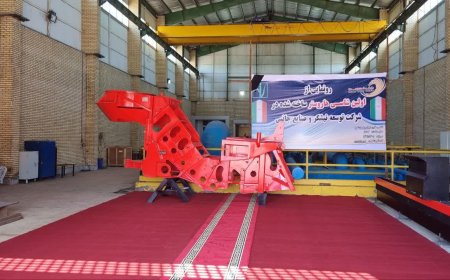 ساخت اولین شاسی هاروستر (دروگر نیشکر ) در شرکت توسعه نیشکر و صنایع جانبی