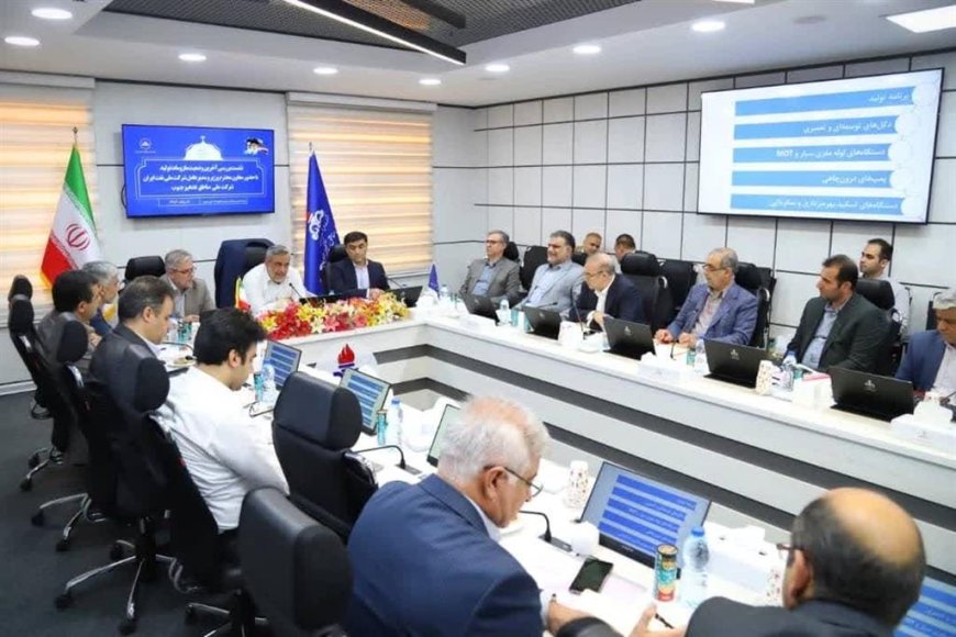 بررسی وضعیت ملزومات تولید سنگین در قطب تولید نفت ایران