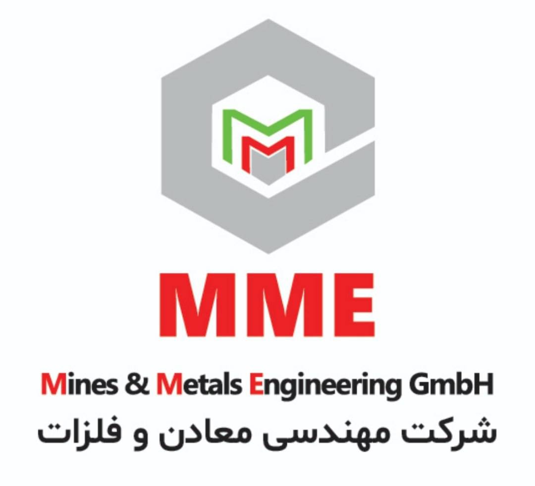 پیشرفت مطلوب پروژه بین‌المللی شرکت مهندسی معادن و فلزات (MME) زیر مجموعه هلدینگ آسکوتک در قزاقستان؛ تداوم مسیر توسعه بازارهای جهانی