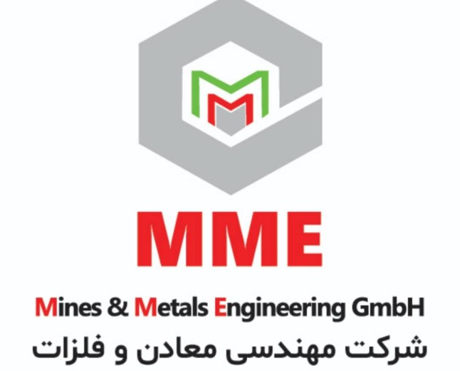 پیشرفت مطلوب پروژه بین‌المللی شرکت مهندسی معادن و فلزات (MME) زیر مجموعه هلدینگ آسکوتک در قزاقستان؛ تداوم مسیر توسعه بازارهای جهانی